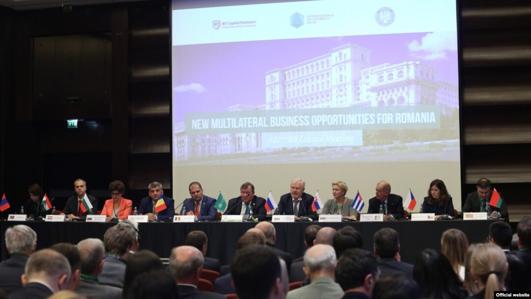 Imagine de la o întâlnire a Consiliului Băncii Internaționale de Investiții. 2017, București.