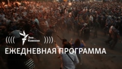 «Митинговое дело» только ширится