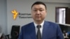Адилет Кубанычбеков. 