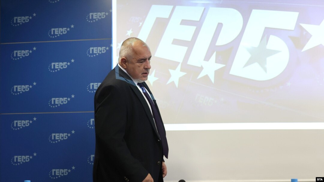 Лидерът на ГЕРБ Бойко Борисов не пожела да влезе в парламента. 
