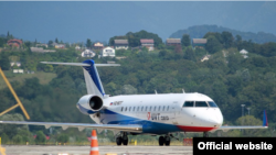 "ЮВТ-Аэро"ның Bombardier CRJ200 очкычы