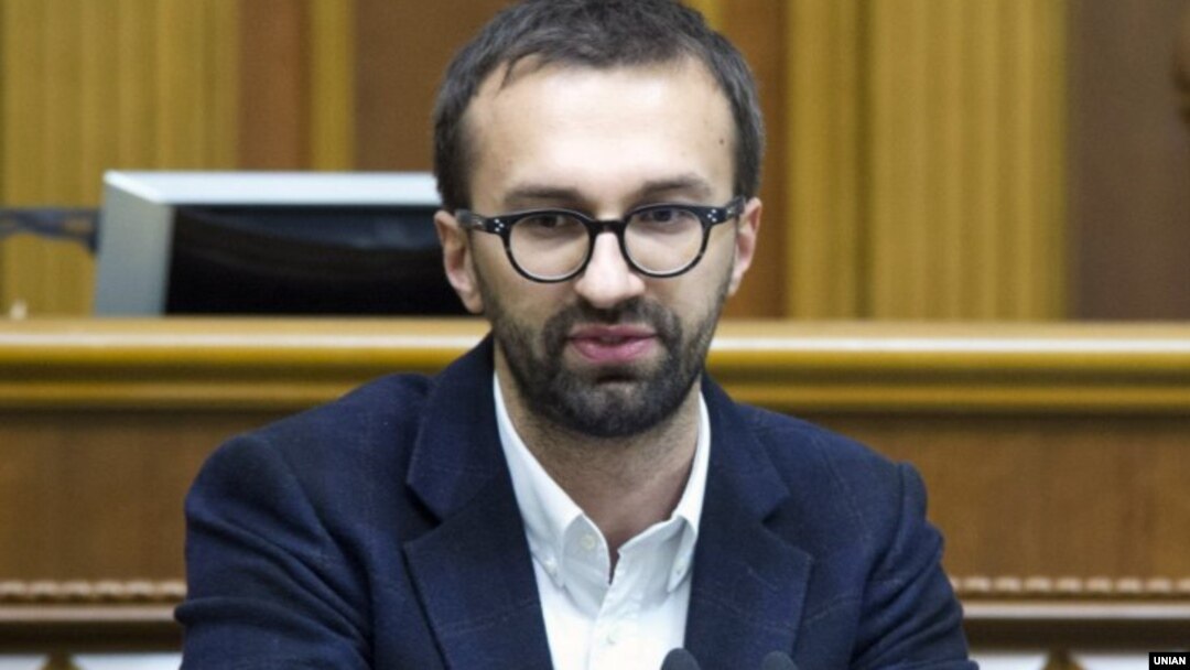 Сергій Лещенко