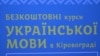 Зображення 16x9