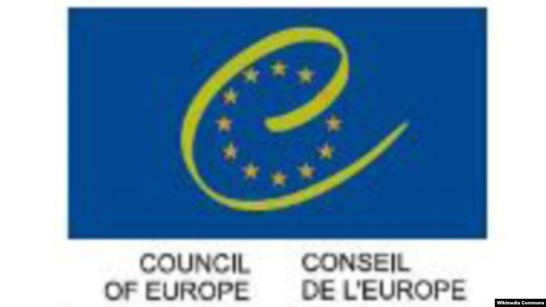 Moneyval logo 