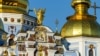 Зображення 16x9