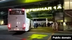 Казан һава аланы