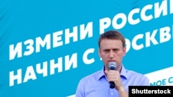 Ранішу у ЦВК Росії заявляли, що реєстрація Олексія Навального кандидатом у президенти неможлива через його судимість у «справі «Кіровлісу»