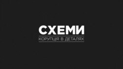 Дорога «Мрія». Компанія, яка працює в Криму, задорого заправляє літаки «Антонова» (№307)