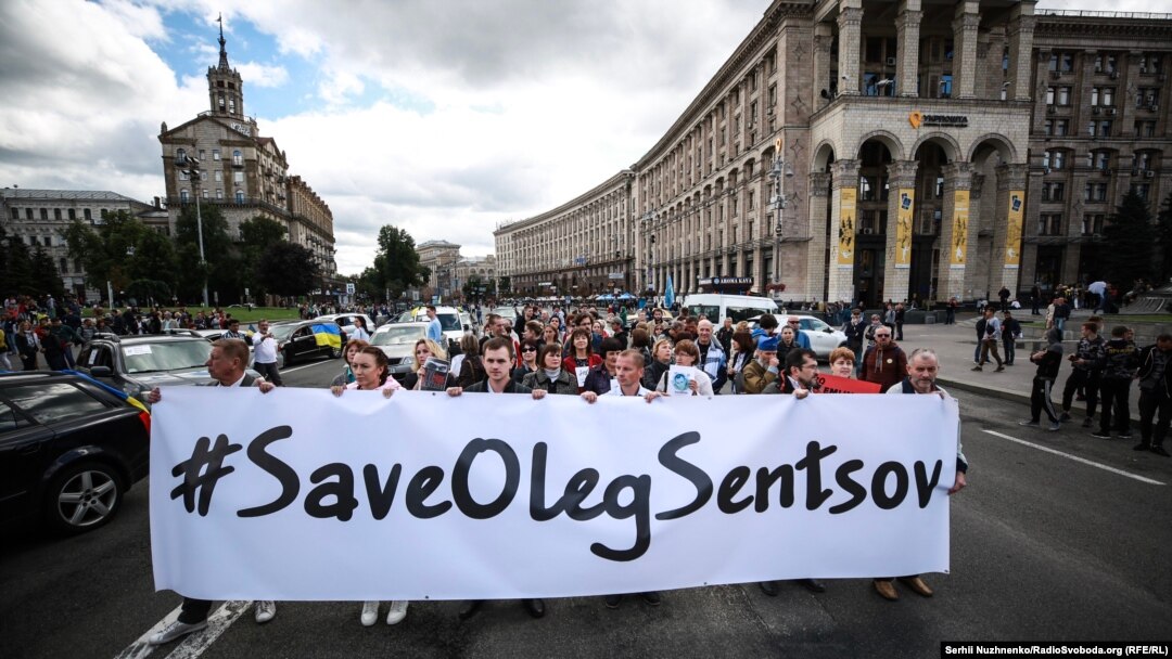 Акція на підтримку українського режисера Олега Сенцова, 1 липня 2018 року