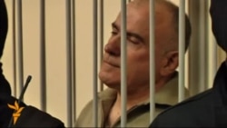 Бывший полицейский обвинен в убийстве Гонгадзе