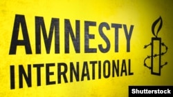 Amnesty international