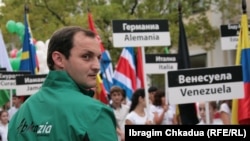 Самой многочисленной на чемпионате является команда Венесуэлы. Эту латиноамериканскую страну в Абхазии представляют 95 человек