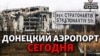 Зображення 16x9