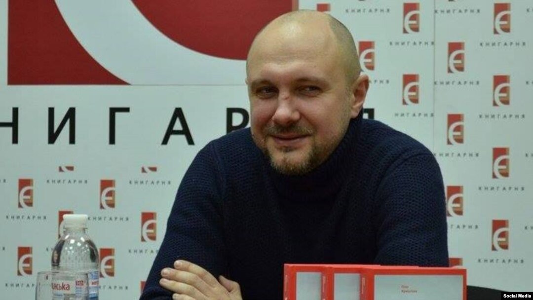 Олег Криштопа