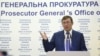 Луценко: серед підозр до Єфремова – причетність до створення організації «ЛНР» 