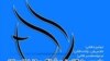 ټولنیزو رسنیو کې"ماته په خپل نوم غږ وکه" یو هېشټګ جوړېږي