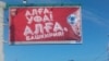 Bashkortostan -- Banner in Ufa in Bashkir language
