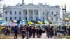 Демонстрація під Білим домом із підтримки України у відсічі російської агресії. Вашингтон. США.