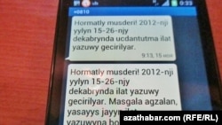 Türkmenistanyň mobil operatorynyň ilat ýazuwy barada müşderilere iberýän bildirişleri. Dekabr, 2012.