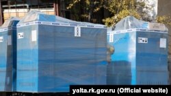 Устаткування, закуплене у російському Башкортостані