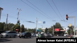 Бишкек