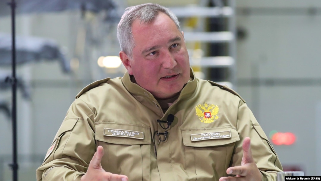 Дмитрий Рогозин 