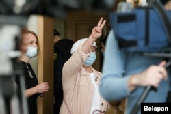 Маці Паўла Севярынца Тацяна
