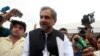 FILE: Pakistani Prime Minister Shahid Khaqan Abbasi