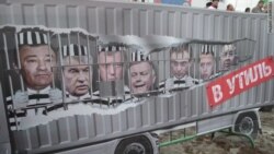 "Мы скоро будем платить за воздух!"