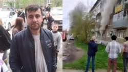 в России таджикистанец спас троих детей во время пожара 
