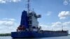 Сухогруз USKO MFU задержали в Одесской области в июле 2024 года