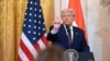 Президент США Дональд Трамп