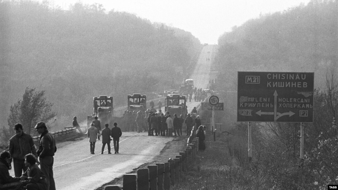 Придністровський конфлікт, 1990 рік