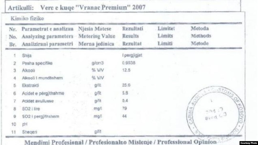 Izvozni dokument vina "Stone Castle"