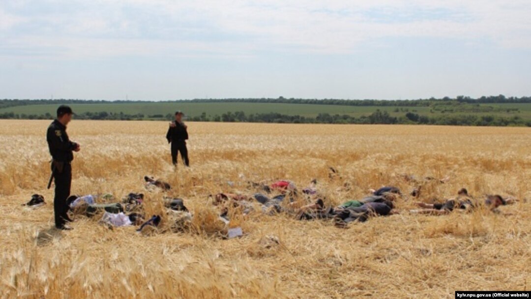 Затримані на Кіровоградщині