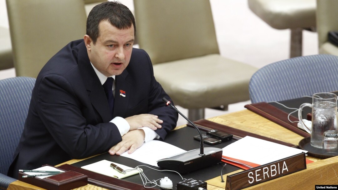 Ivica Dačić pred Savetom bezbednosti UN, fotoarhiv