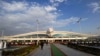 Aşgabadyň täze aeroportyny dolandyrmak boýunça halkara tender bäsleşigi ‘yglan edildi’