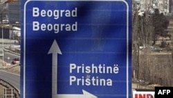 Ilustracija