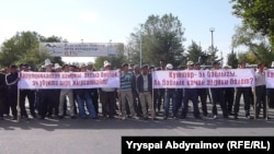 Жалал-Абаддагы митингден, 4-октябрь, 2012.