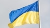Украина байрагы