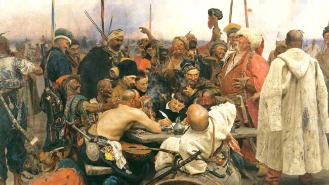 Картина українського художника Іллі Рєпіна (Ріпина) «Запорожці» (1880–1891)
