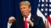 Президент США Дональд Трамп (архівна світлина)