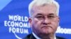 Сибіга повідомив про контакти з головами МЗС країн Європи, які зазнали знеструмлень