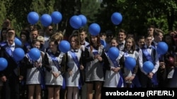 Апошні званок. Ілюстрацыйнае фота