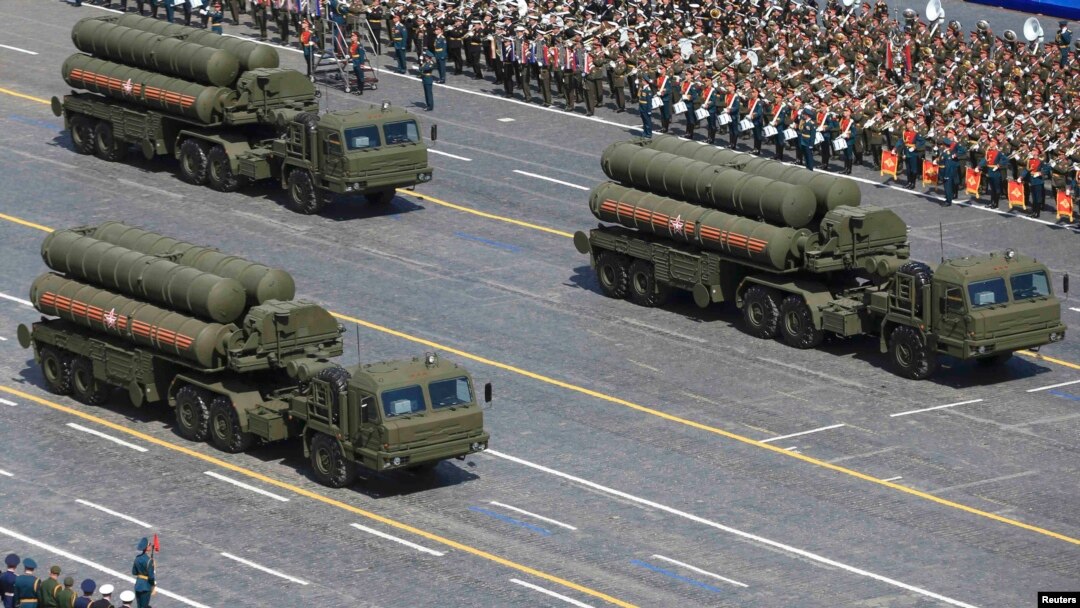 Російська установка S-400