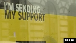 "Western Union" halkara walýuta geçiriş hyzmatlary Türkmenistanda giňden ýaýran.