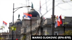 Zgrada Vlade Srbije, 15. septembar 2020.