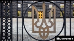 Відповідь уряду, зокрема, посилається на перелік підстав для запровадження санкцій