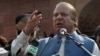 Former Pakistani ousted Prime Minister Nawaz Sharif (file photo)