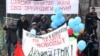 Миллиондук доолор сөз эркиндигин артка тартты 